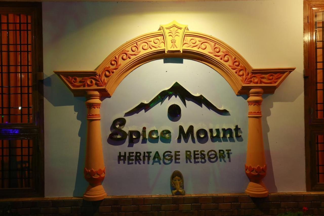 Spice Mount Heritage Resort Kattappana Экстерьер фото
