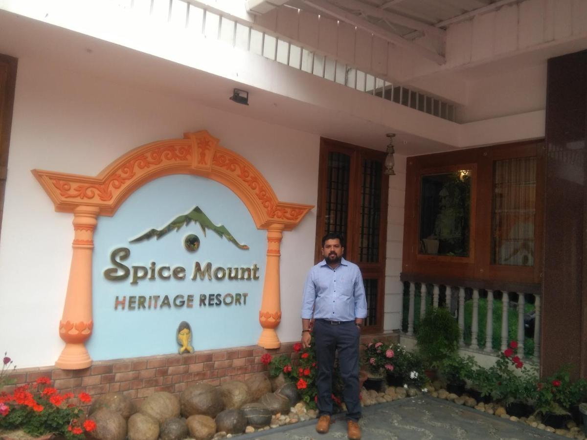 Spice Mount Heritage Resort Kattappana Экстерьер фото