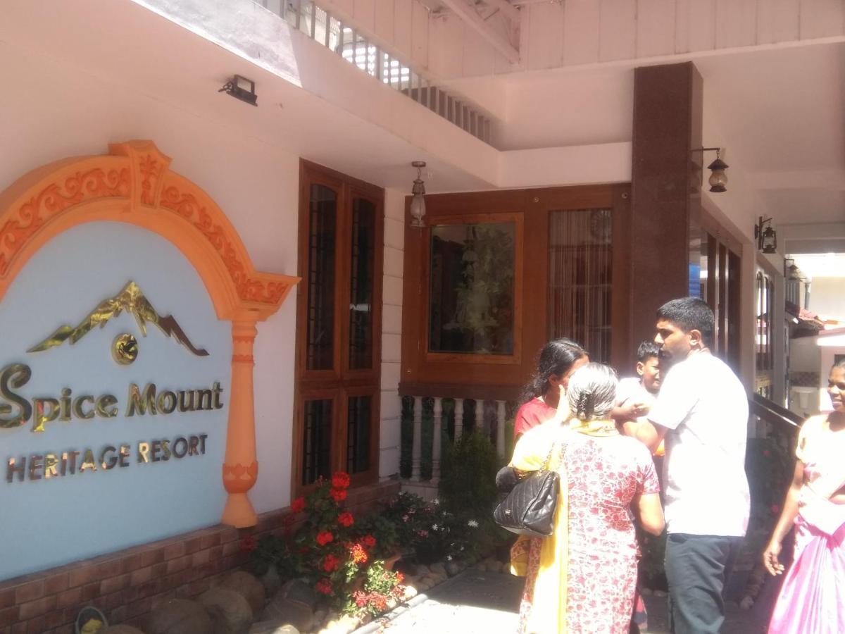 Spice Mount Heritage Resort Kattappana Экстерьер фото